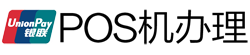 富文镇POS机办理